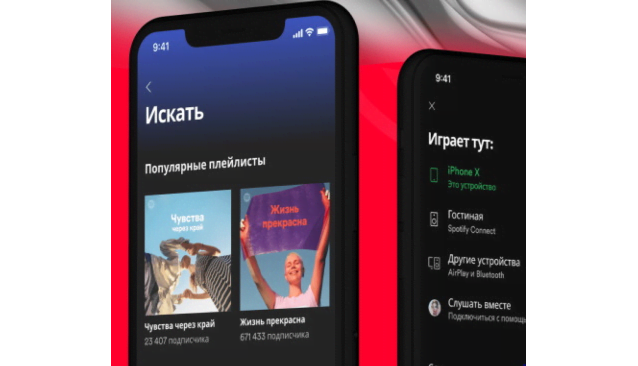 Лимит мтс что это. Смотреть фото Лимит мтс что это. Смотреть картинку Лимит мтс что это. Картинка про Лимит мтс что это. Фото Лимит мтс что это